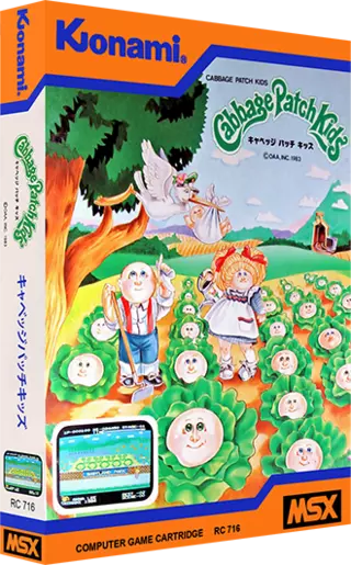 Cabbage Patch Kids (1983) - Download ROM Msx - Emurom.net